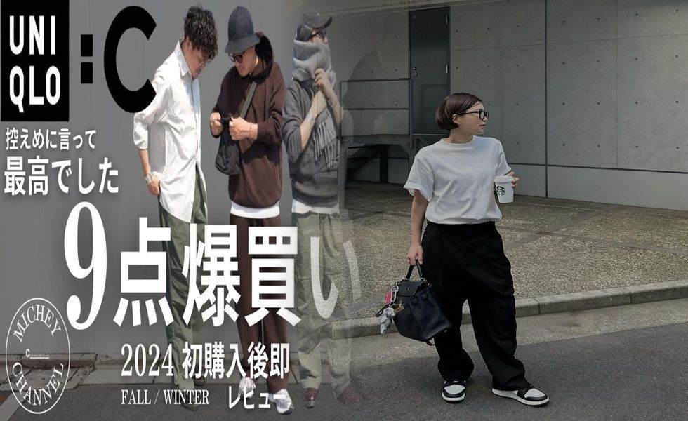 カップ 付き インナー レース ユニクロ