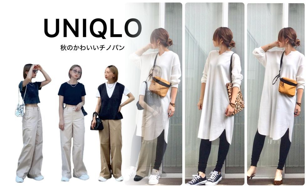 uniqlo カシミヤ タートルネック