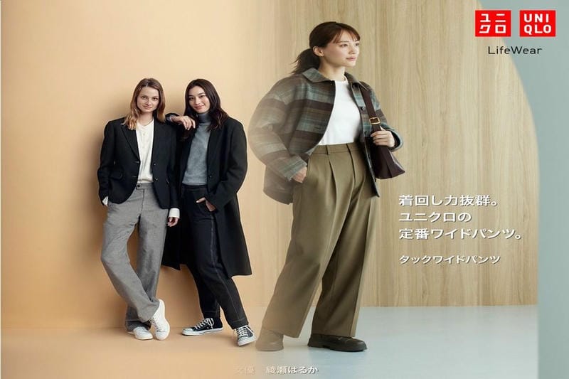 黒 タートルネック メンズ ユニクロ