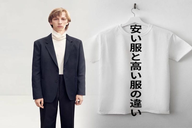 脇 汗 パット 付き インナー ユニクロ