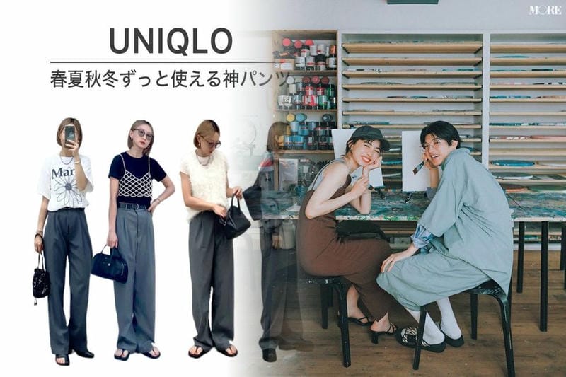 綿 100 タートルネック ユニクロ