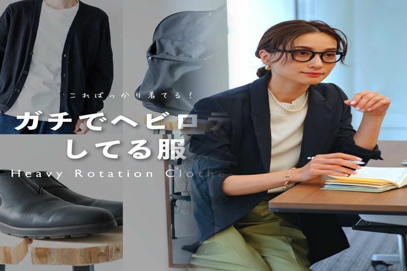 ユニクロチューブトップ紐なし