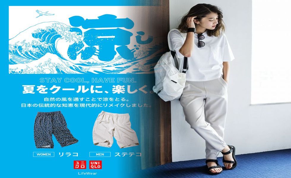 ユニクロ メリノ ウール タートルネック