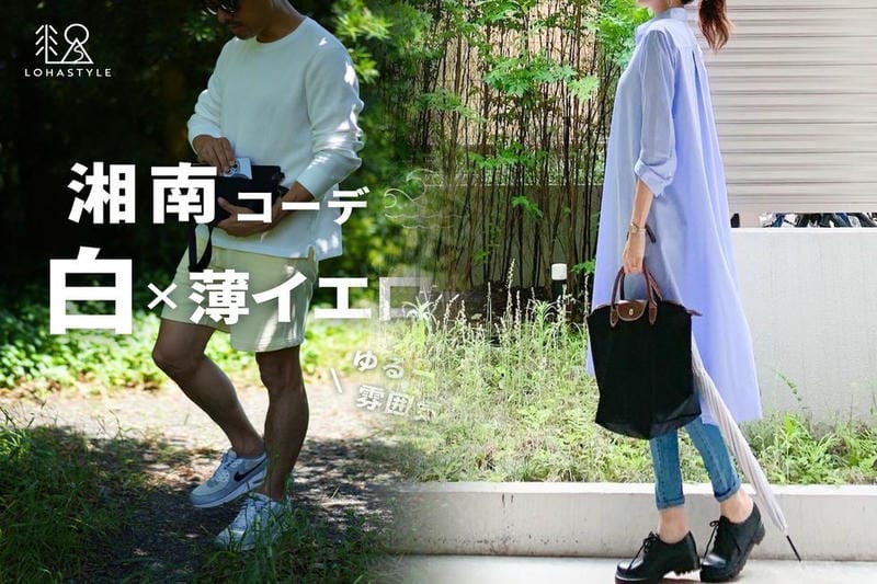 ユニクロ トキハ インダストリー 店