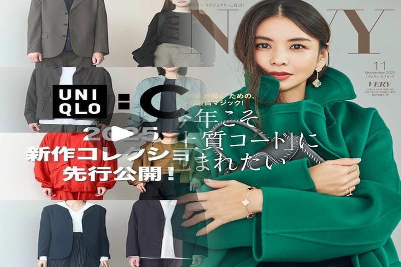 ユニクロ チューブ トップ 紐 なし