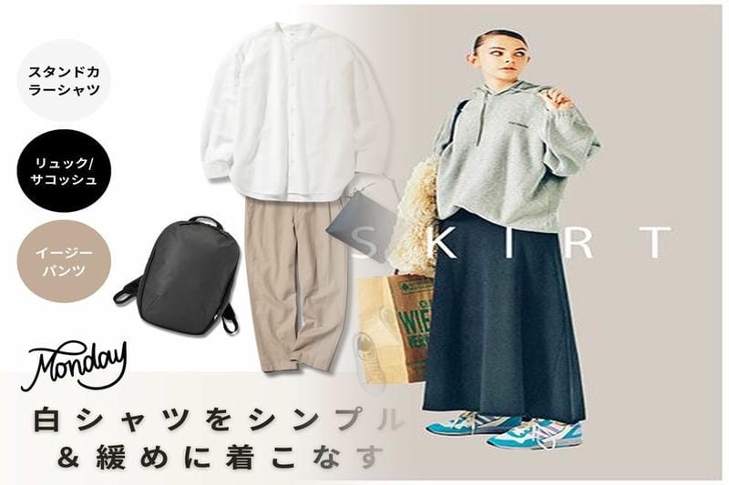 ユニクロ タートルネック カットソー