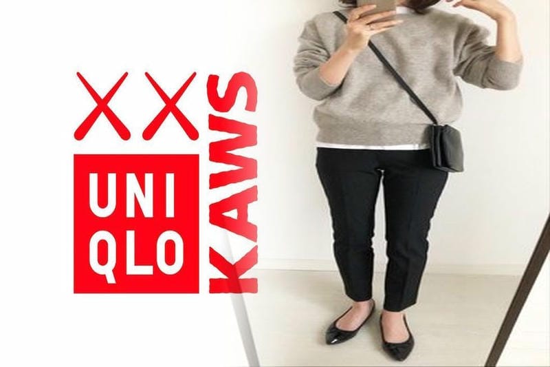 ユニクロ コーデ 40 代 ぽっちゃり