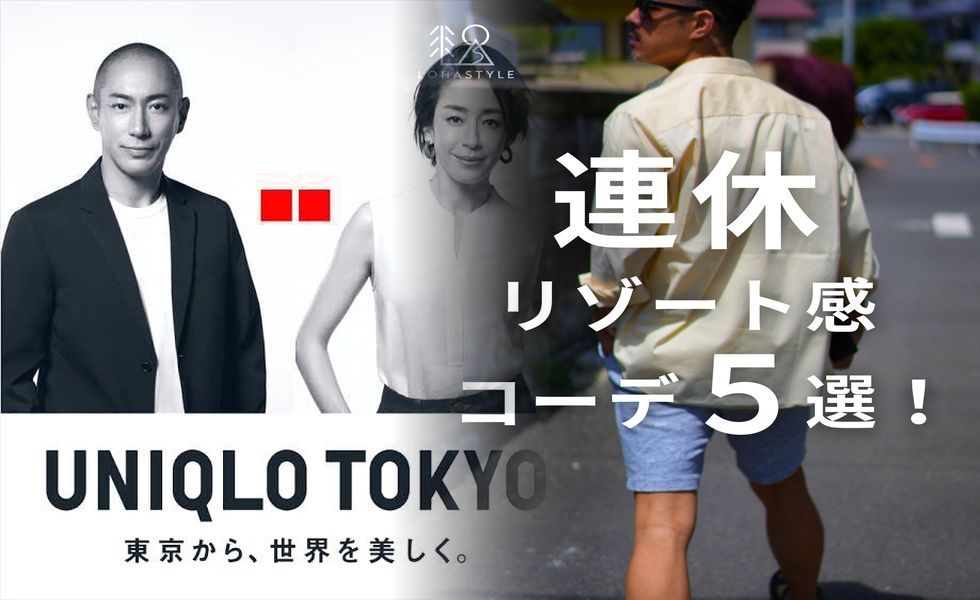 ユニクロ キャミソール カップ 付き