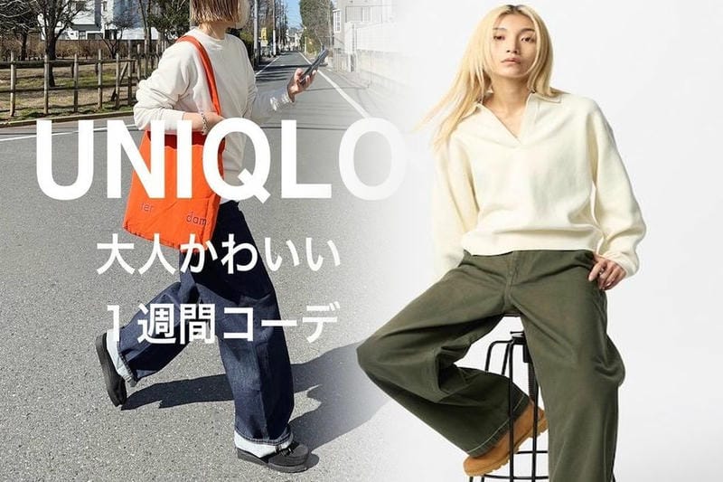 ユニクロ カップ 付き キャミソール