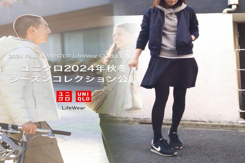 ユニクロ インナー メンズ おすすめ