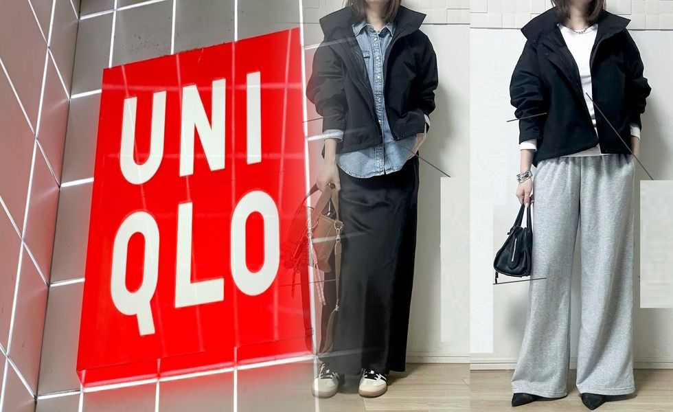 ユニクロ u ジップ アップ ブルゾン