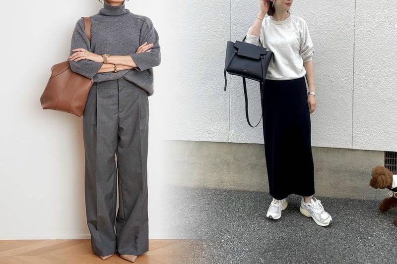 トレ ファク スタイル 買取 ユニクロ