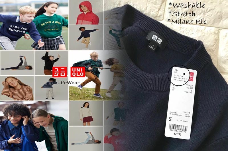 スマート カジュアル 男性 ユニクロ 冬