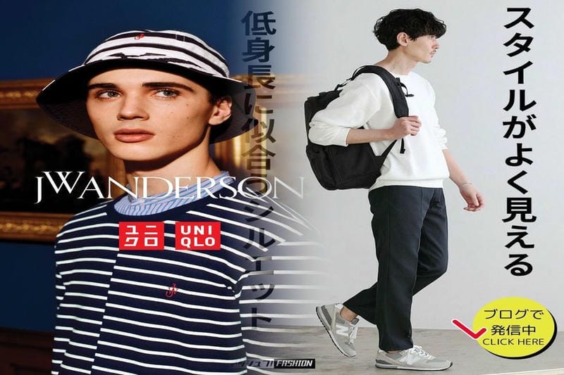 ジェイ ダブル アンダーソン ユニクロ