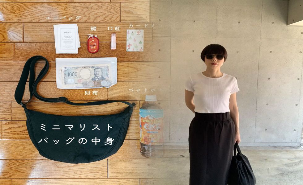 uniqlo オンライン 交換 店舗