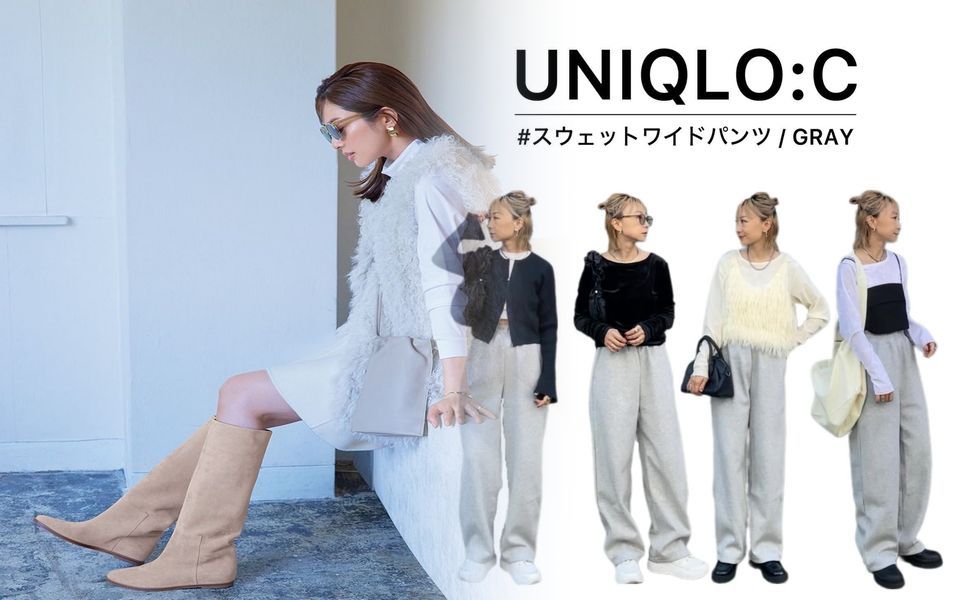UNIQLOMameKurogouchi3Dknit
