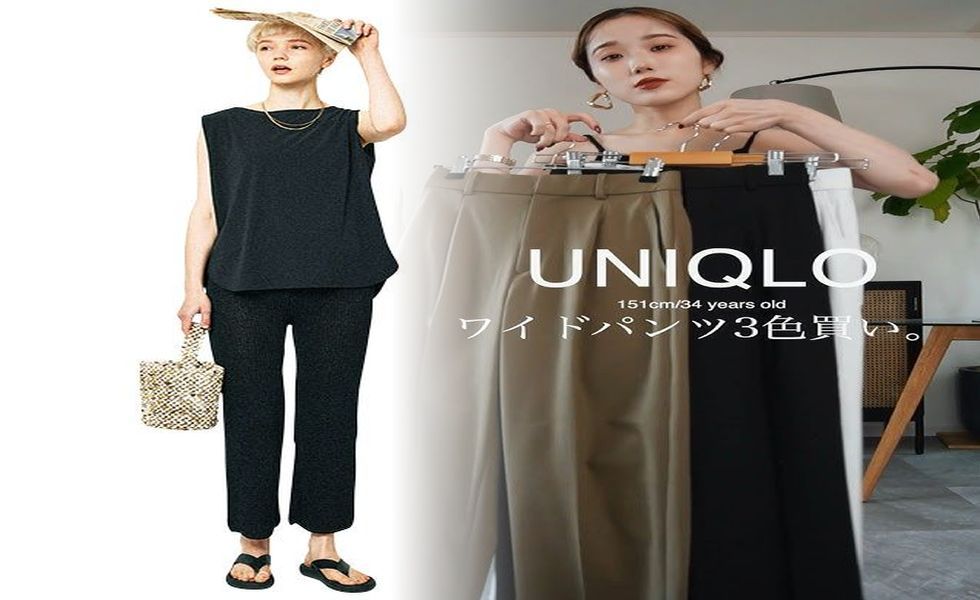 UNIQLOMameKurogouchibra