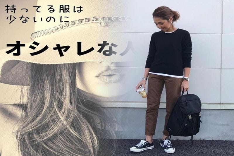 70 代 男性 ファッション ユニクロ