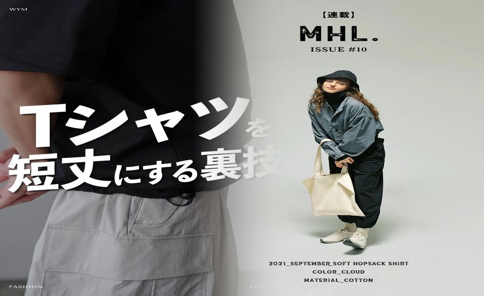ユニクロ ワッフル クルー ネック t メンズ
