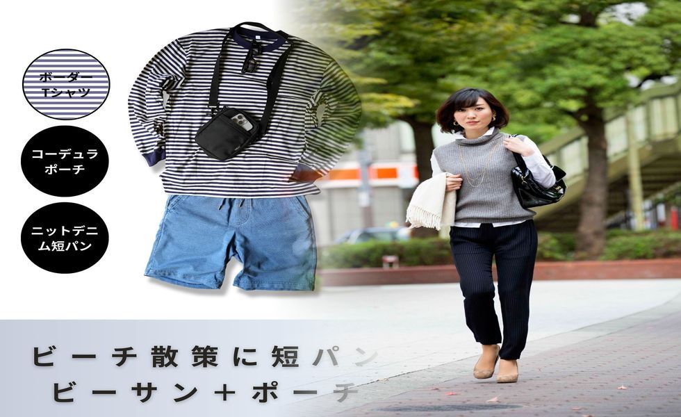 ユニクロ 極 暖 ヒート テック レギンス