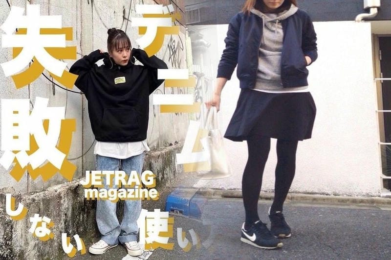 ユニクロ 冬 服