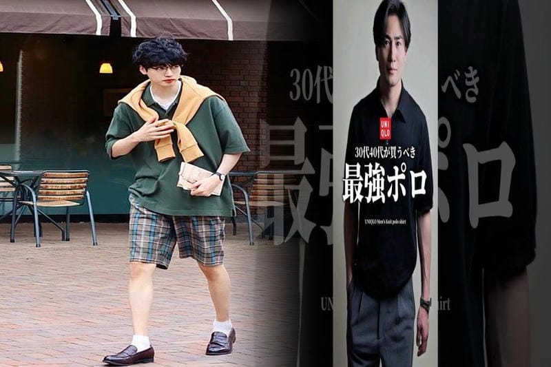 服 売る ユニクロ