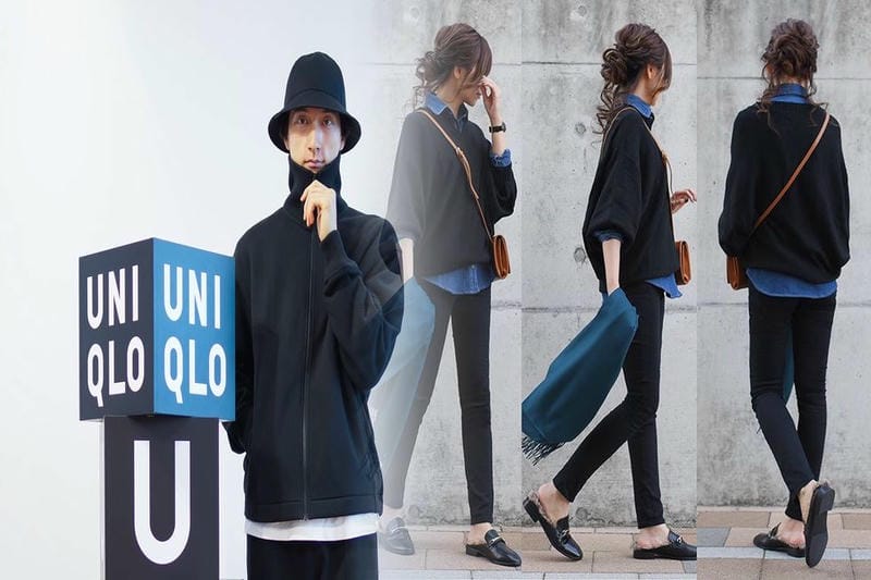 高 尾山 服装 ユニクロ