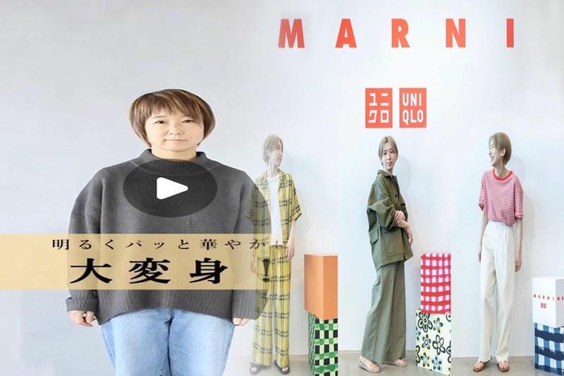 ピラティス 服装 ユニクロ