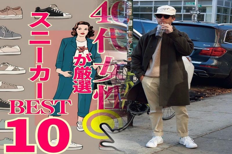 冬 キャンプ 服装 ユニクロ