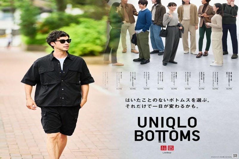 マタニティ 服 ユニクロ