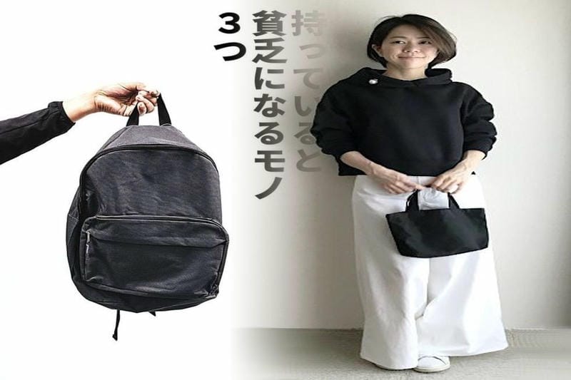 ランニング 服装 ユニクロ