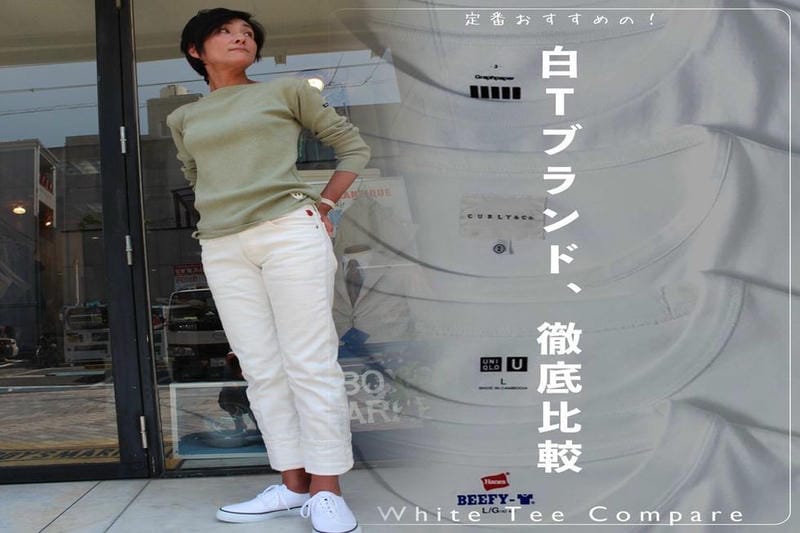 喪服 ユニクロ レディース