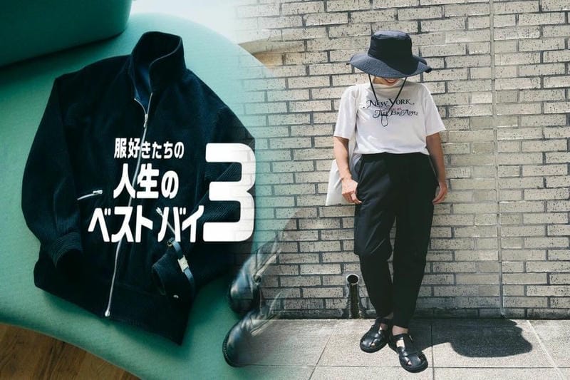 ピラティス 服装 ユニクロ