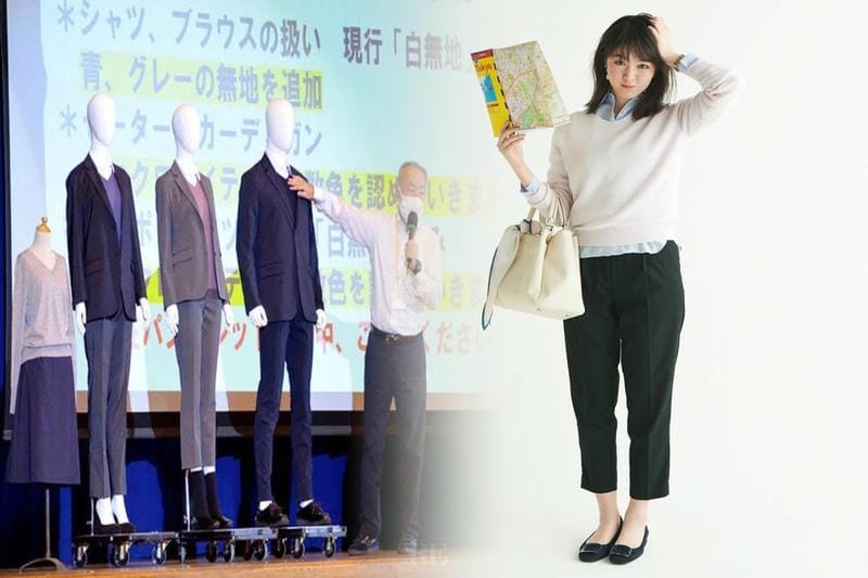 ウォーキング 服装 ユニクロ