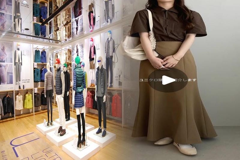 マタニティ 通勤 服 ユニクロ