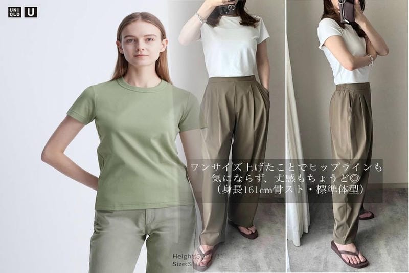 授乳 し やすい 服 ユニクロ