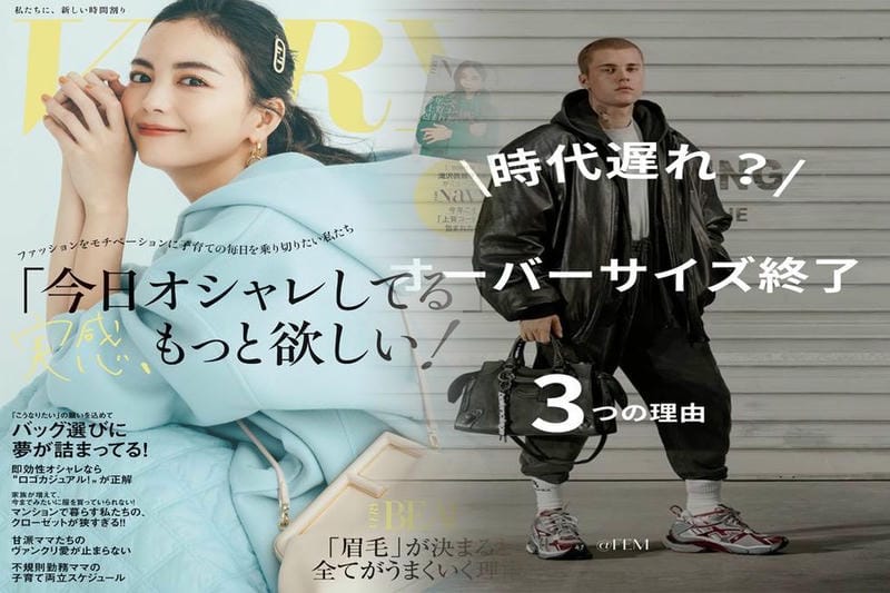入園式 ママ 服装 30代 ユニクロ