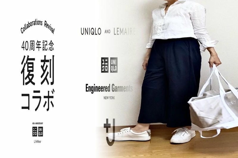 秋 服 ユニクロ
