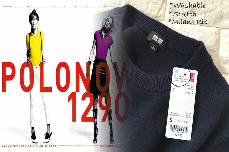 ユニクロ ゴルフ 服