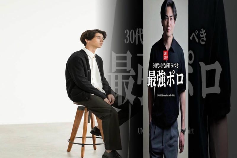 出張 服装 ユニクロ