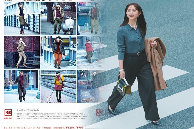 ユニクロ 夏服 メンズ