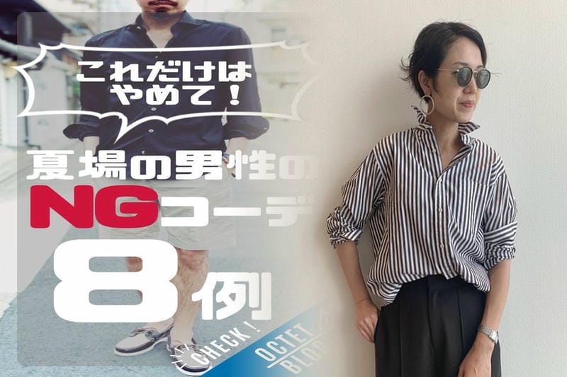 ユニクロ 冬 服