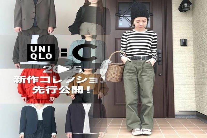 ユニクロ 喪服 メンズ