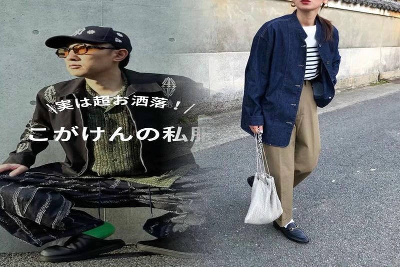 忘年会 服装 ユニクロ