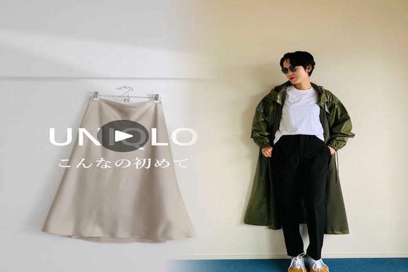 喪服 メンズ ユニクロ