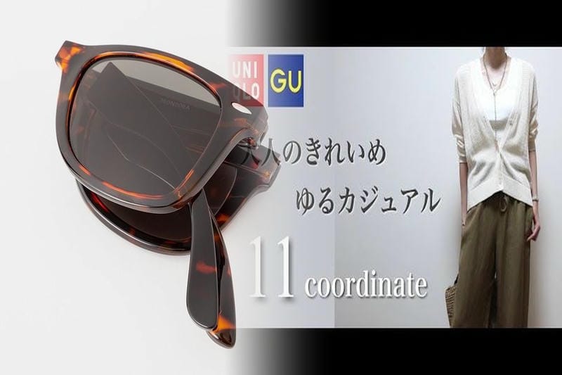 冬 登山 服装 ユニクロ