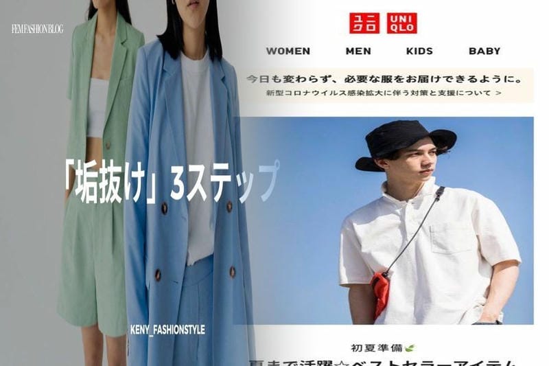 ユニクロ 春 服 メンズ