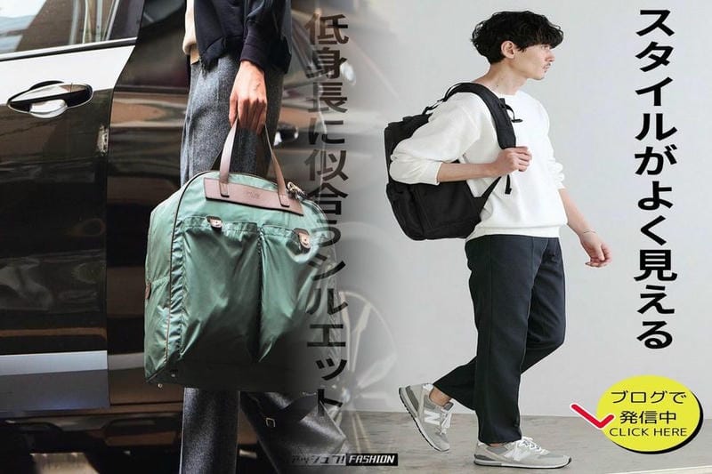 喪服 ユニクロ レディース