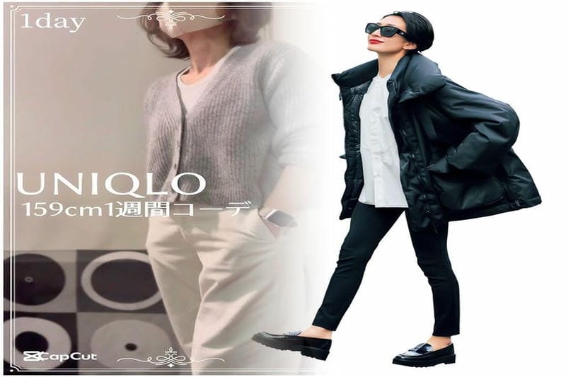 サイクリング 服装 ユニクロ