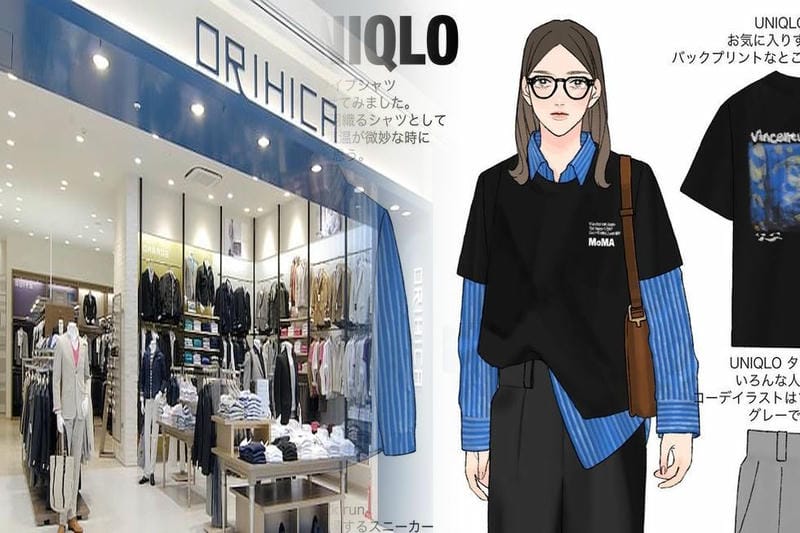 ウォーキング 服装 ユニクロ